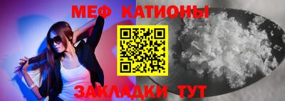 таблы Тула
