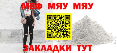 гашик Тулун