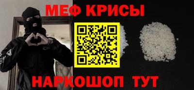 mdma Туймазы