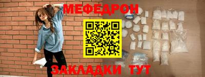 гашик Тулун