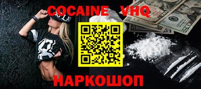 mdma Туймазы