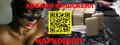 гашик Тулун