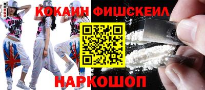 гашик Тулун