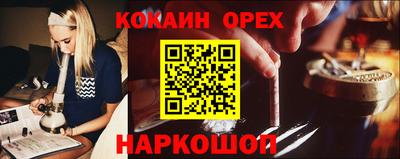 mdma Туймазы