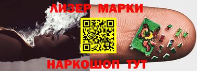 гашик Тулун
