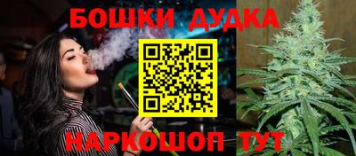 mdma Туймазы