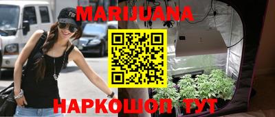 mdma Туймазы