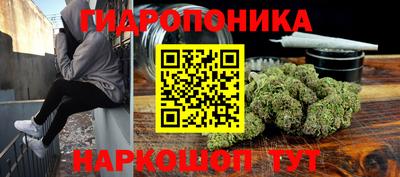 таблы Тула