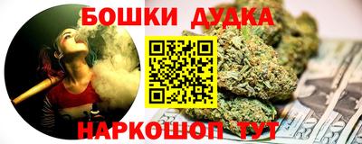 таблы Тула