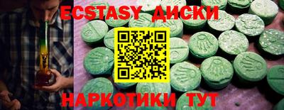гашик Тулун