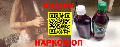таблы Тула