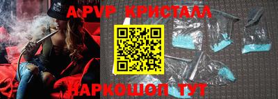 mdma Туймазы