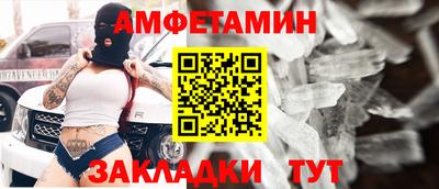 таблы Тула