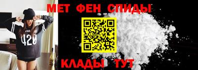 гашик Тулун