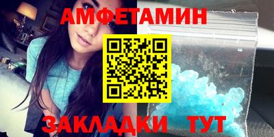 mdma Туймазы