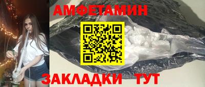 гашик Тулун
