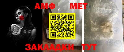 mdma Туймазы