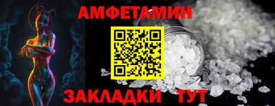 mdma Туймазы