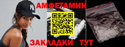 mdma Туймазы