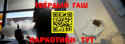 таблы Тула