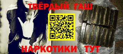 таблы Тула