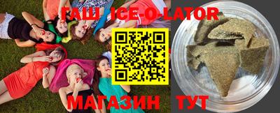 mdma Туймазы