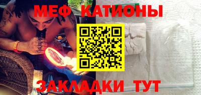 таблы Тула