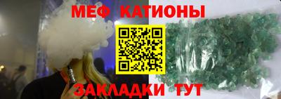 mdma Туймазы