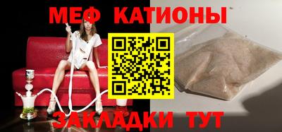 таблы Тула