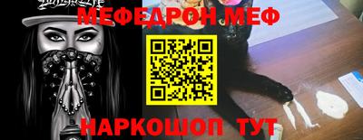 гашик Тулун