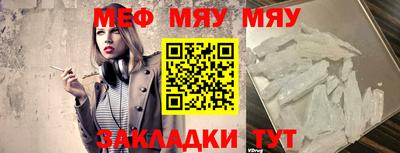 гашик Тулун